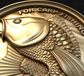 3D model Fish carp (STL)